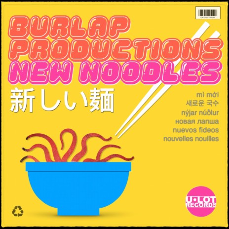 noodle loops (for Steve Reich)