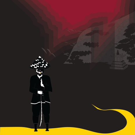 Doubt cover art