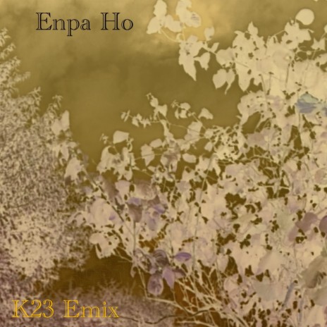 Others (K23) cover art