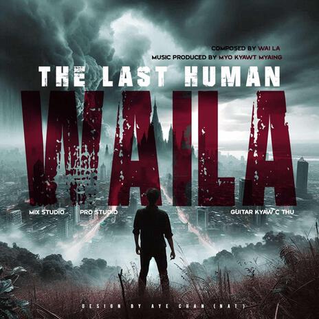 The Last Human cover art