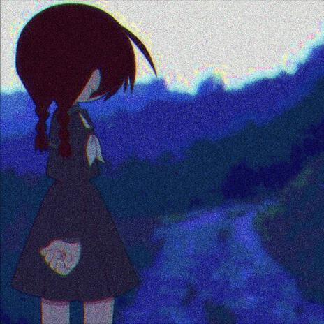 Осенний cover art
