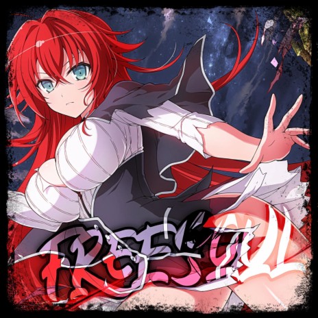 DXD cover art