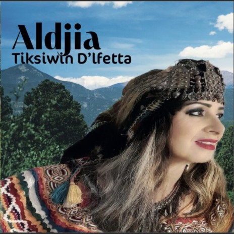 Vedel Awal cover art