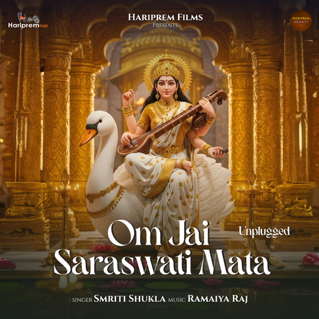 Om Jai Saraswati Mata (Unplugged) cover art