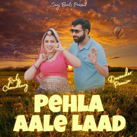 Pehla Aale Laad ft. Sheenam Katholic, Devender Poonia & Ruhi Choudhary cover art