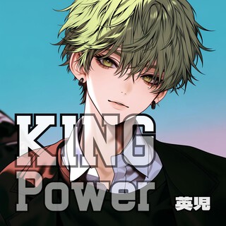 KING Power