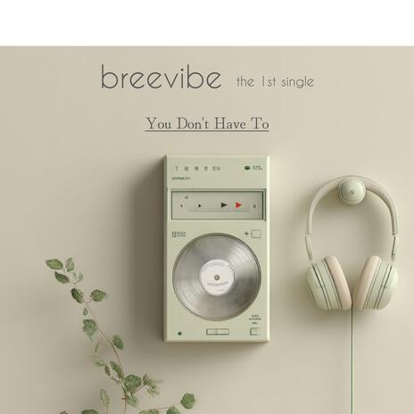 You Don't Have To cover art