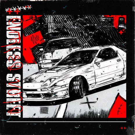 Akaname cover art