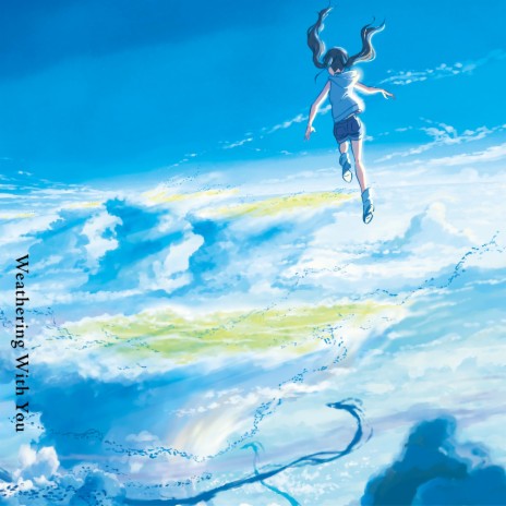 Celebration (Movie Edit) ft. Toko Miura cover art