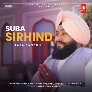Suba Sirhind cover art