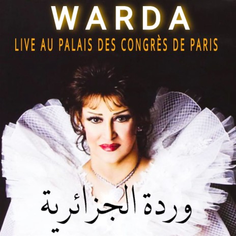Nar el Ghira (Live) cover art