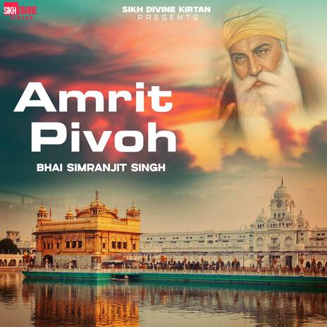 Amrit Pivoh cover art