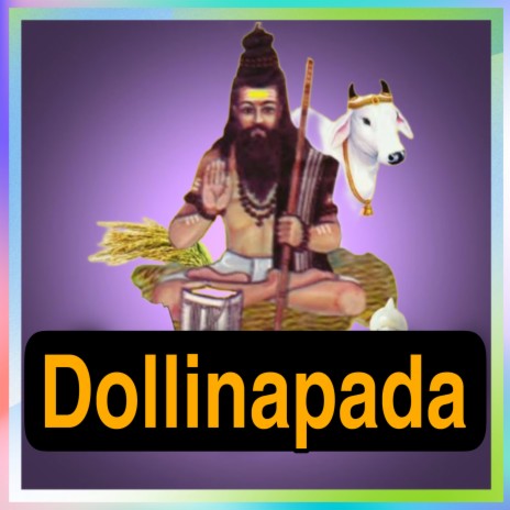 Ninna Bhakti Dollina Pada cover art