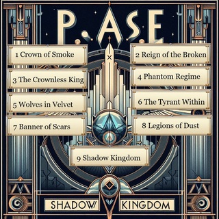 Shadow Kingdom