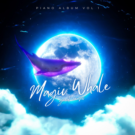 파도 cover art