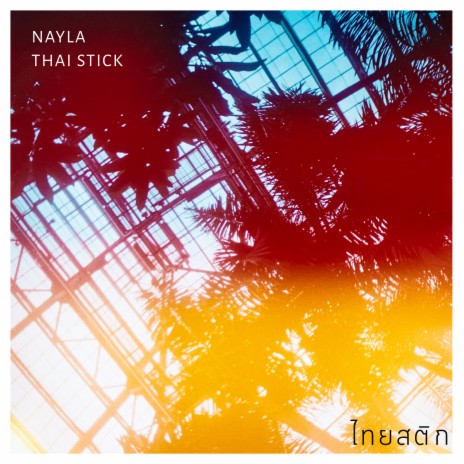Attitudes cover art