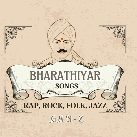 ஆசை முகம் மறந்து-பாரதியார் ft. Bharathiyar cover art