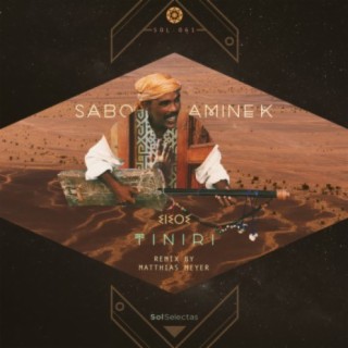 Amine K (Moroko Loko)