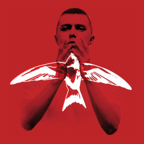 Южная