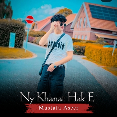 Ny Khanat Hak Pen Kastoun cover art