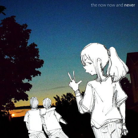 Nothing feels like home cover art