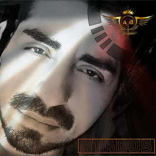 No estás para jugar cover art