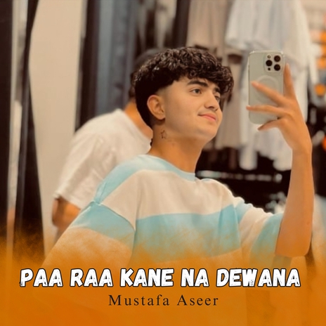 Pae Bar K Pir Kaphak cover art