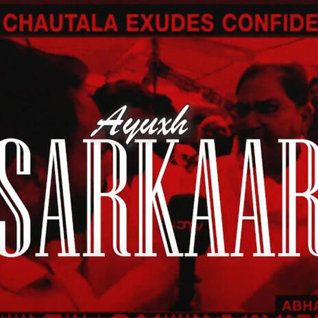 Sarkaar