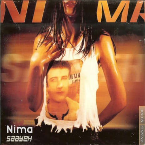 Aroos (Club Mix) cover art