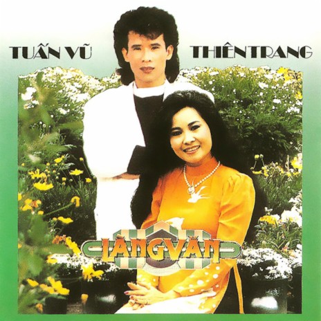 Vùng Đất Cấm ft. Thiên Trang cover art