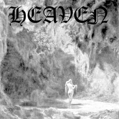 Το Δέντρο Της Γνώσης cover art