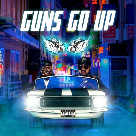 Guns Go Up ft. Rina F cover art