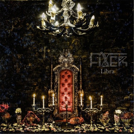 アザレア cover art