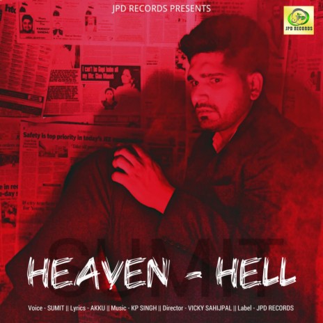 Heaven Hell cover art