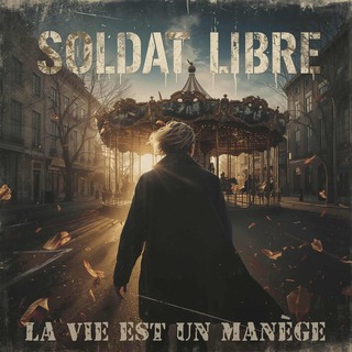 La vie est un manège