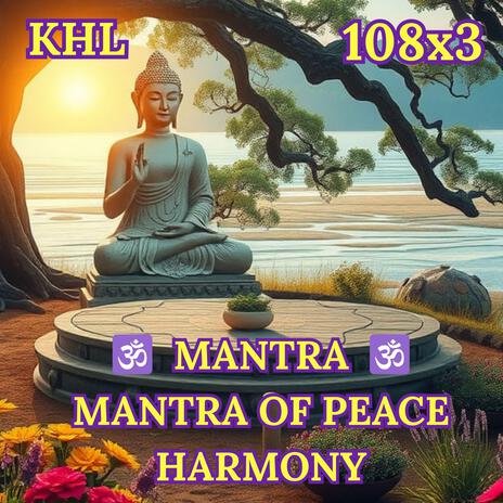 Powerful Mantra Om Mani Padme Hum | Meditation and Healing | Peace & Compassion | Buddhist Chant