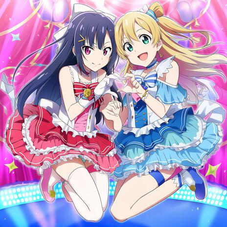Magical Noisy Beat1 cover art