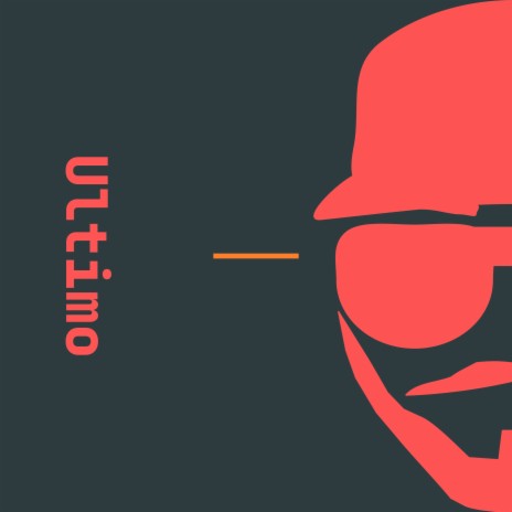Ultimo cover art