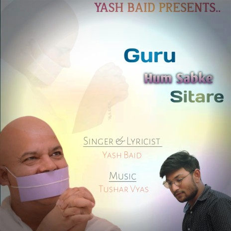 Guru Hum Sab Ke Sitare cover art