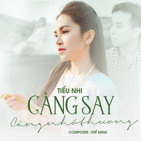 Càng Say Càng Nhớ Thương (Tiktok #2) ft. Thế Minh
