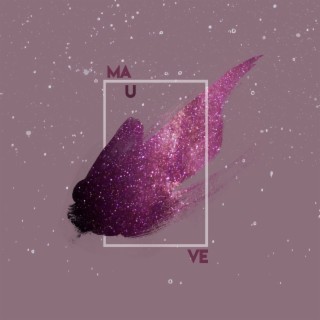 어차피 cover art