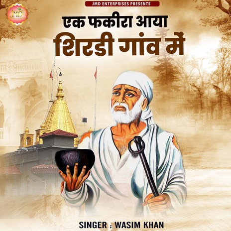 Ek Fakira Aaya Shirdi Gaon Mein cover art