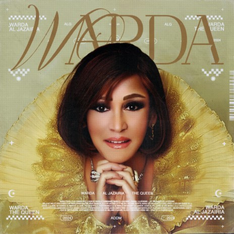 Fiyoum oulila (Live) cover art