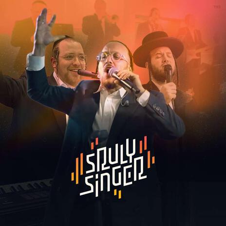 8 - Beat ft. Lipa Schmeltzer cover art