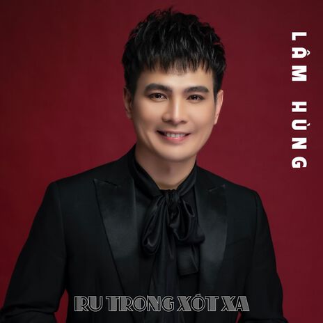 Khổ Vì Một Chữ Ghen ft. La Chiêu Ân cover art