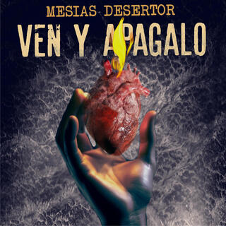 Ven y apágalo