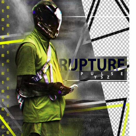 RUPTURE ft. YSZ cover art