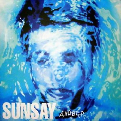 Ни одной cover art