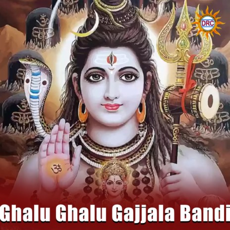 Ghalu Ghalu Gajjala Bandi cover art
