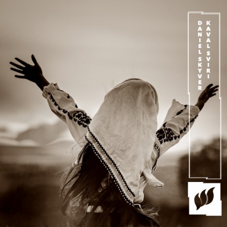 Kaval Sviri cover art